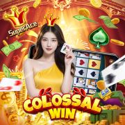 3qwin