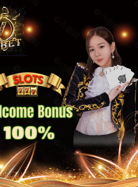 1100bet